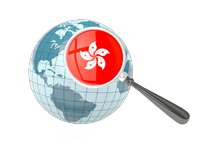 Search Websites Products and Services in Hong Kong