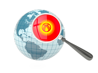 Find Information Websites Products and Services in Kyrgyzstan