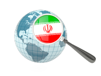 Find Websites Products Services National in Iran