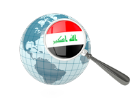 Find Websites Products Services National in Iraq
