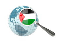 Find Websites Products Services National in Palestine
