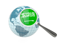 Find Websites Products Services National in Saudi Arabia