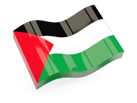 Websites Information Services Products Palestine