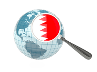 States Provinces Cities Information Websites Products and Services in Bahrain