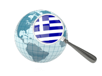 States Provinces Cities Information Websites Products and Services in Greece