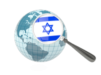States Provinces Cities Information Websites Products and Services in Israel