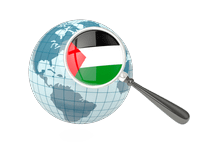 States Provinces Cities Information Websites Products and Services in Palestine