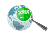 States Provinces Cities Information Websites Products and Services in Saudi Arabia