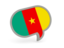 States and Cities in Cameroon