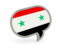 States and Cities in Syria